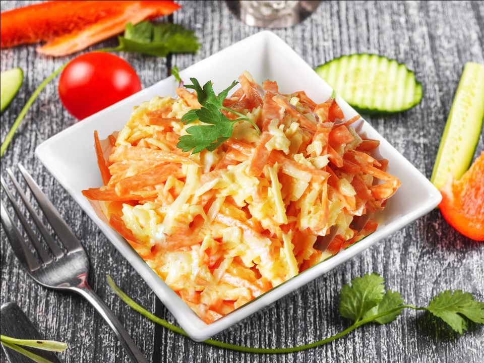 Морковный